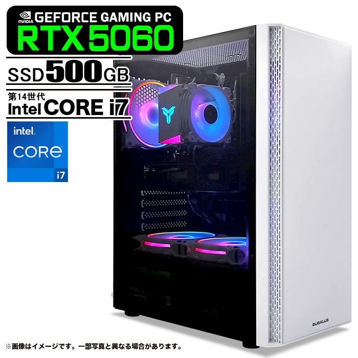 ゲーミングPC デスクトップパソコン U3 GeForce RTX5060 第14世代 Intel Corei7 14700F Windows11 NVMe M.2 SSD500GB メモリ16GB ゲーミングパソコン eスポーツ PASOUL 煌