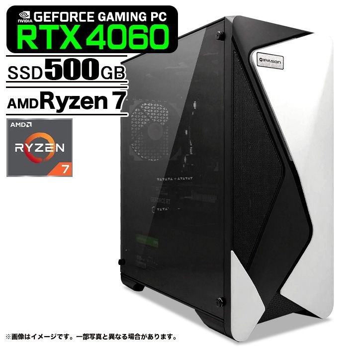 ゲーミングPC デスクトップパソコン COMBAT ZONE S7 LED非搭載モデル GeForce RTX4060 AMD Ryzen7 5700X Windows11 NVMe M.2 SSD5