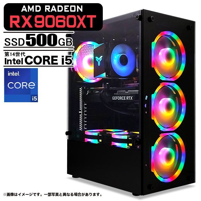 ゲーミングPC デスクトップパソコン ブラック AMD Radeon RX9060XT 第14世代 Intel Corei5 14400F Windows11 NVMe M.2 SSD500GB メモ