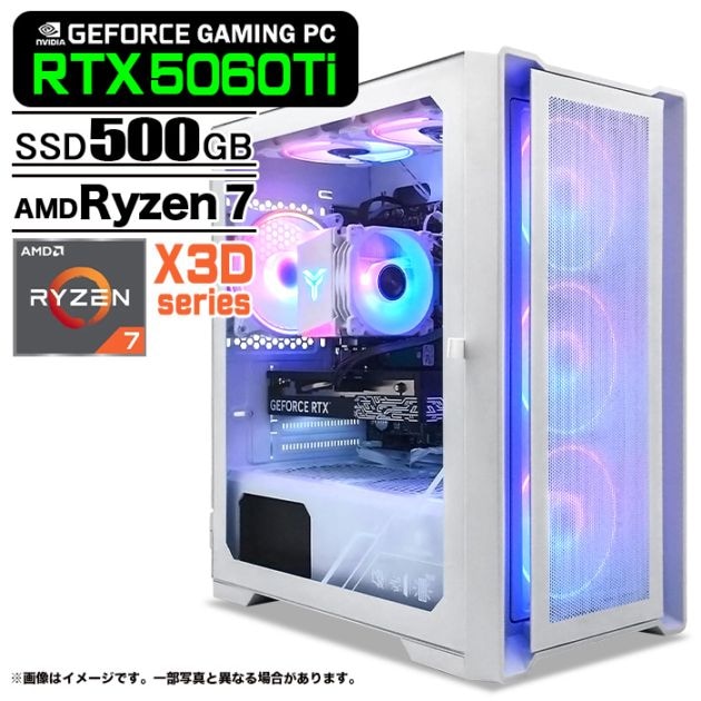 ゲーミングPC デスクトップパソコン ホワイト メッシュ GeForce RTX5060Ti AMD Ryzen7 7800X3D Windows11 NVMe M.2 SSD500GB メモリ16GB ゲーミングパソコン eスポーツ PASOUL 煌