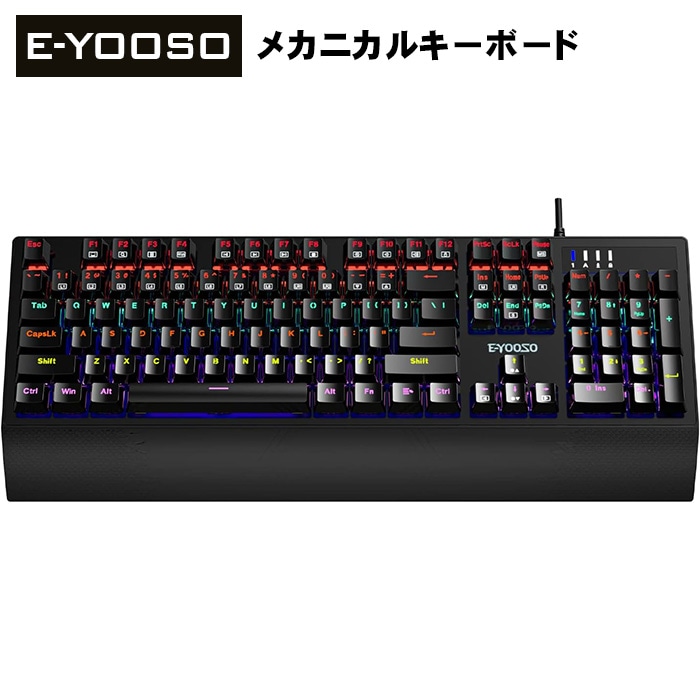 E-YOOSO ゲーミングキーボード K-662 ブラック 赤軸 テンキーモデル US配列 メカニカルキーボード 有線キーボード LEDライト 光る バックライト付き PC/Windows/Mac OS対応 ゲーミング用