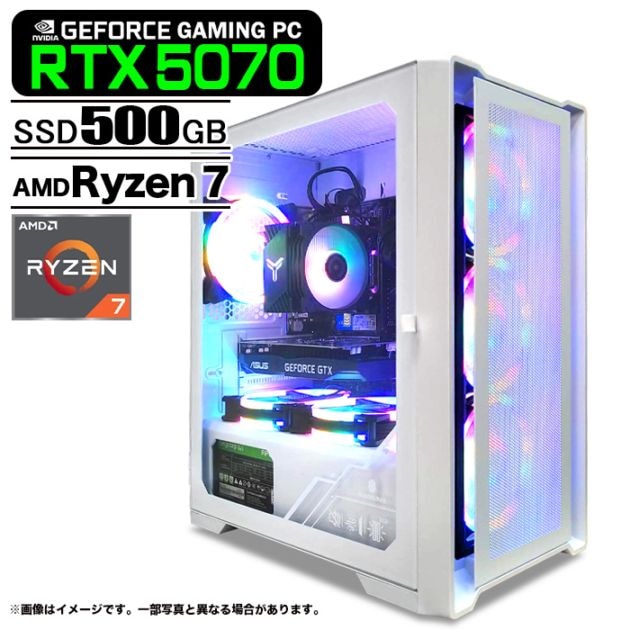 ゲーミングPC デスクトップパソコン ホワイト メッシュ GeForce RTX5070 AMD Ryzen7 7800X3D Windows11 NVMe M.2 SSD500GB メモリ16GB ゲーミングパソコン eスポーツ PASOUL 煌