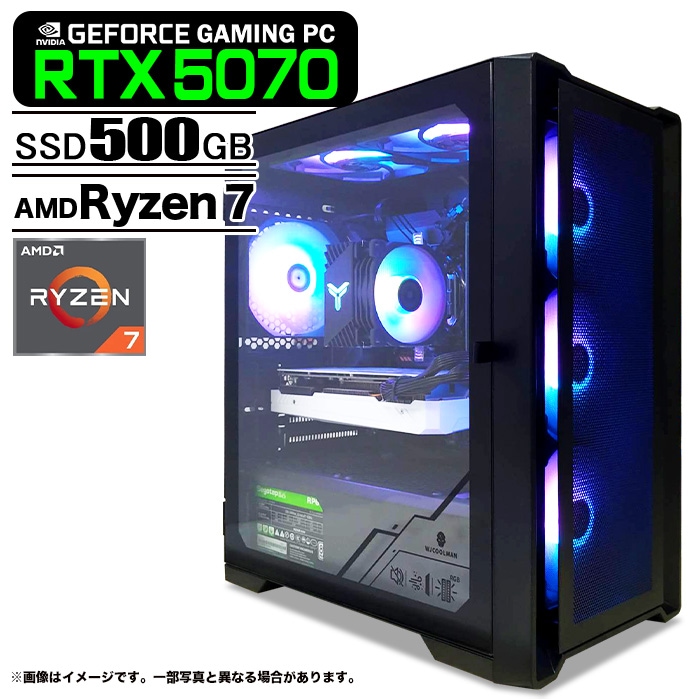 ゲーミングPC Windows11 デスクトップ Ryzen 7 gtx1070 ゲーミングPC デスクトップパソコン ホワイト プレーン GeForce
