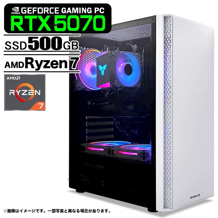 ゲーミングPC デスクトップパソコン U3 GeForce RTX5070 AMD Ryzen7 7800X3D Windows11 NVMe M.2 SSD500GB メモリ16GB ゲーミングパソコン eスポーツ PASOUL 煌