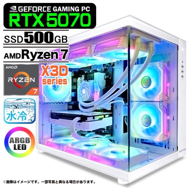 ゲーミングPC デスクトップパソコン 海景房 GMQ360 ホワイト GeForce RTX5070 AMD Ryzen7 7800X3D Windows11 NVMe M.2 SSD500GB メモリ32GB CPU水冷ファン ゲーミングパソコン eスポーツ PASOUL 極