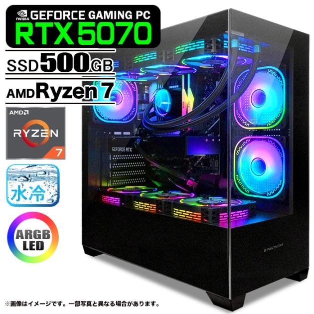 ゲーミングPC デスクトップパソコン GP-V3 ブラック ピラーレス GeForce RTX5070 AMD Ryzen7 7800X3D Windows11 NVMe M.2 SSD500GB メモリ32GB CPU水冷ファン ゲーミングパソコン eスポーツ PASOUL 極