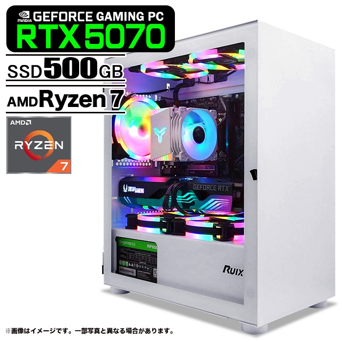 ゲーミングPC Windows11 デスクトップ ryzen5 gtx970 ゲーミングPC デスクトップパソコン ホワイト プレーン GeForce