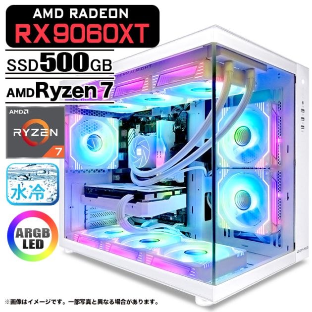 ゲーミングPC デスクトップパソコン 海景房 GMQ360 ホワイト AMD Radeon RX9060XT AMD Ryzen7 7800X3D Windows11 NVMe M.2 SSD500GB メモリ32GB CPU水冷ファン ゲーミングパソコン eスポーツ PASOUL 極