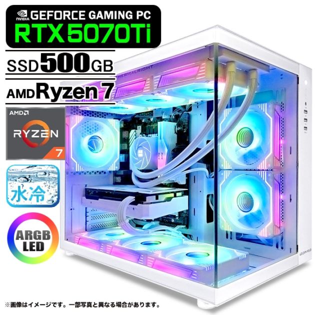 【リファPC】 RTX5070Ti搭載ゲーミングPCフルセット pirabk BuildGamingLab｜RTX 5070 Ti Ryzen 7 7800X3D 搭載 ゲーミングPC