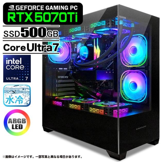 ゲーミングpc アップル　PUBGプレイ可能　LOLも快適サクサク ゲーミングpc アップル様専用 PUBGプレイ可能 LOLも快適サクサク