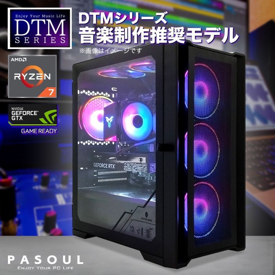 グラフィック(GeForce),GTX 1650 |｜PASOUL（パソウル）公式ECサイト