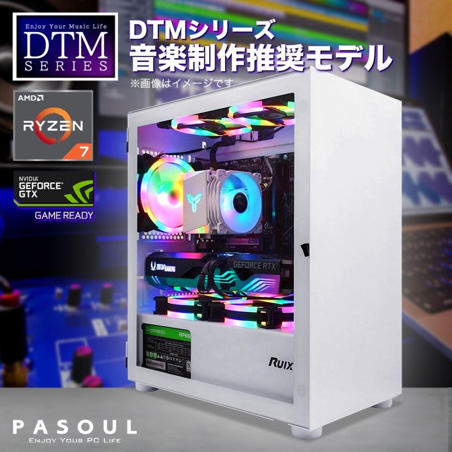 グラフィック(GeForce),GTX 1650 |｜PASOUL（パソウル）公式ECサイト