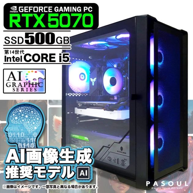 ゲーミングPC デスクトップパソコン ブラック AMD Radeon RX7600 AMD