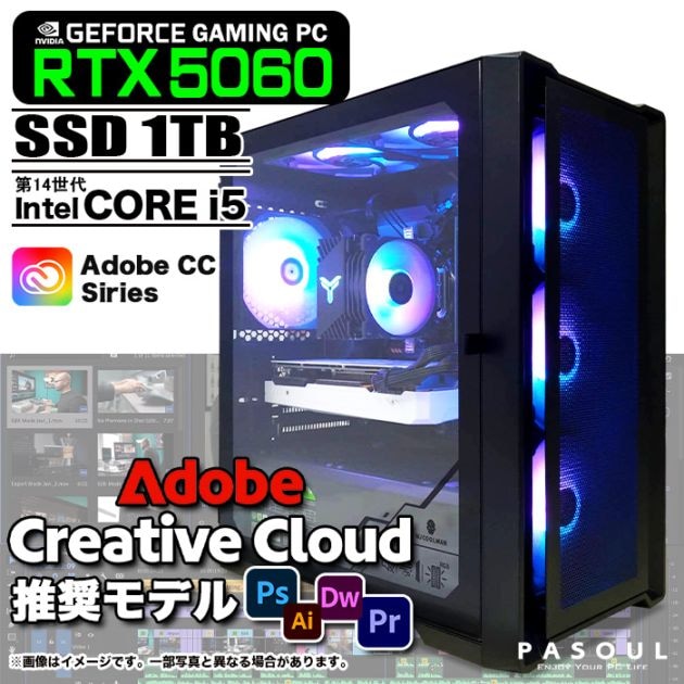 ベースPC(第8世代corei5搭載　ゲーミングPCや生成AI用PC等へ) ベースPC(第8世代corei5搭載 ゲーミングPCや生成AI用PC等へ)