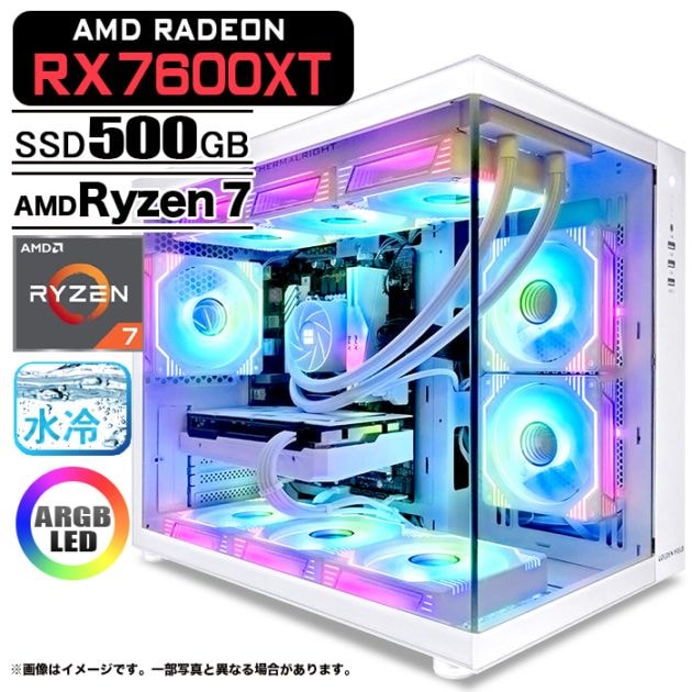ゲーミングPC デスクトップパソコン 海景房 GMQ360 ホワイト AMD