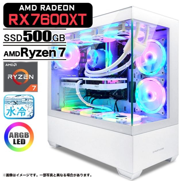 【特価】ゲーミングPC RYZEN9 3900x rx7700xt SSD1TB 特価】ゲーミングPC RYZEN9 3900x rx7700xt SSD1TB 高性能 ryzen9