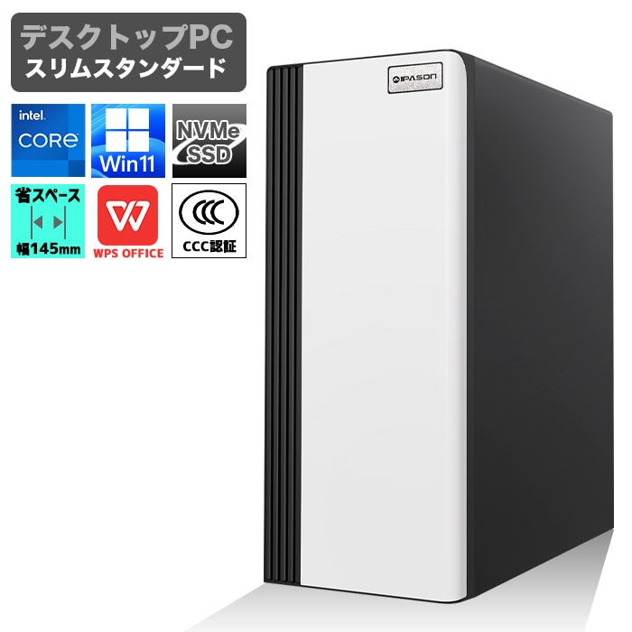 【当日出荷モデル】PASOUL S3 ホワイト デスクトップパソコン スタンダード スリムタワー AMD RADEON R5 230 第12世代 Intel Corei5 12400F Windows11 NVMe M.2 SSD256GB メモリ8GB ビジネスパソコン 省スペース型 スタンダードシリーズ G-SLIM