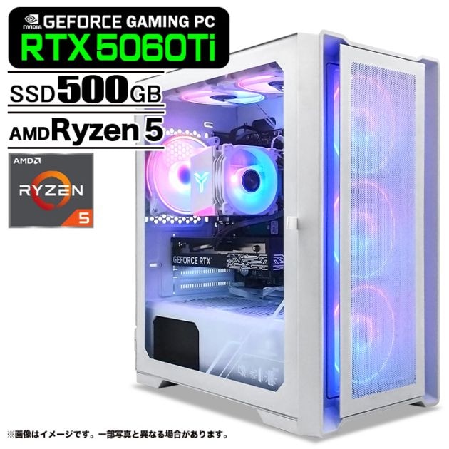 ゲーミングPC デスクトップパソコン ホワイト メッシュ GeForce RTX5060Ti AMD Ryzen5 5600GT Windows11 NVMe M.2 SSD500GB メモリ16GB ゲーミングパソコン eスポーツ PASOUL 煌