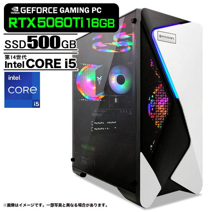 ゲーミングPC デスクトップパソコン COMBAT ZONE S7 GeForce RTX5060Ti VRAM16GB 第14世代 Intel Corei5 14400F Windows11 NVMe M.2 SSD500GB メモリ16GB ゲーミングパソコン eスポーツ PASOUL 煌