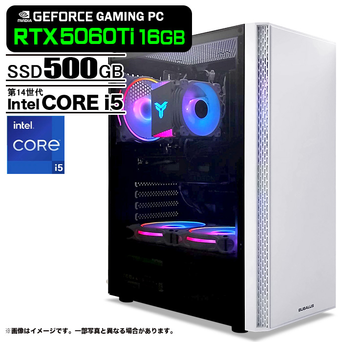 ゲーミングPC デスクトップパソコン U3 GeForce RTX5060Ti VRAM16GB 第14世代 Intel Corei5 14400F Windows11 NVMe M.2 SSD500GB メモリ16GB ゲーミングパソコン eスポーツ PASOUL 煌