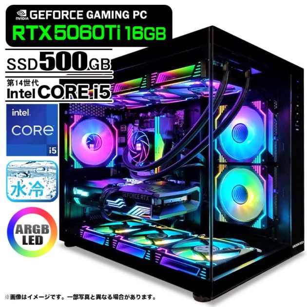 ゲーミングPC デスクトップパソコン 海景房 GMQ360 ブラック GeForce RTX5060Ti VRAM16GB 第14世代 Intel Corei5 14400F Windows11 NVMe M.2 SSD500GB メモリ16GB CPU水冷ファン ゲーミングパソコン eスポーツ PASOUL 極
