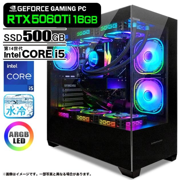 ゲーミングPC デスクトップパソコン GP-V3 ブラック ピラーレス GeForce RTX5060Ti VRAM16GB 第14世代 Intel Corei5 14400F Windows11 NVMe M.2 SSD500GB メモリ16GB CPU水冷ファン ゲーミングパソコン eスポーツ PASOUL 極