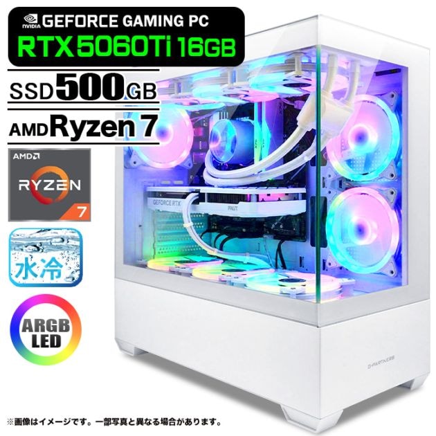 ゲーミングPC デスクトップパソコン GP-V3 ホワイト ピラーレス GeForce RTX5060Ti VRAM16GB AMD Ryzen7 5700X Windows11 NVMe M.2 SSD500GB メモリ16GB CPU水冷ファン ゲーミングパソコン eスポーツ PASOUL 極