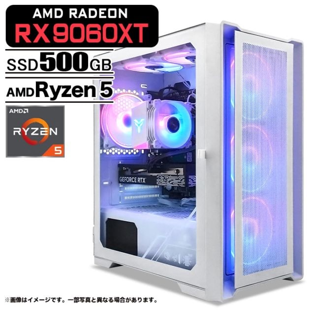 ゲーミングPC デスクトップパソコン ホワイト メッシュ AMD Radeon RX9060XT AMD Ryzen5 5600GT Windows11 NVMe M.2 SSD500GB メモリ16GB ゲーミングパソコン eスポーツ PASOUL 煌