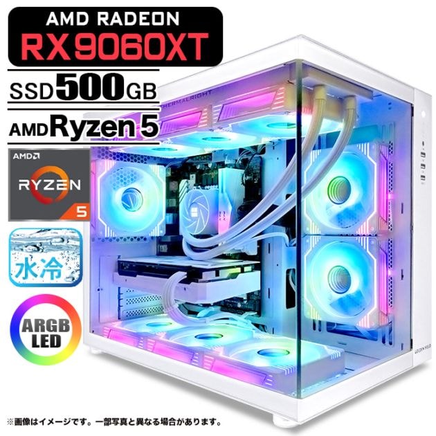 ゲーミングPC デスクトップパソコン 海景房 GMQ360 ホワイト AMD Radeon RX9060XT AMD Ryzen5 5600GT Windows11 NVMe M.2 SSD500GB メモリ16GB CPU水冷ファン ゲーミングパソコン eスポーツ PASOUL 極