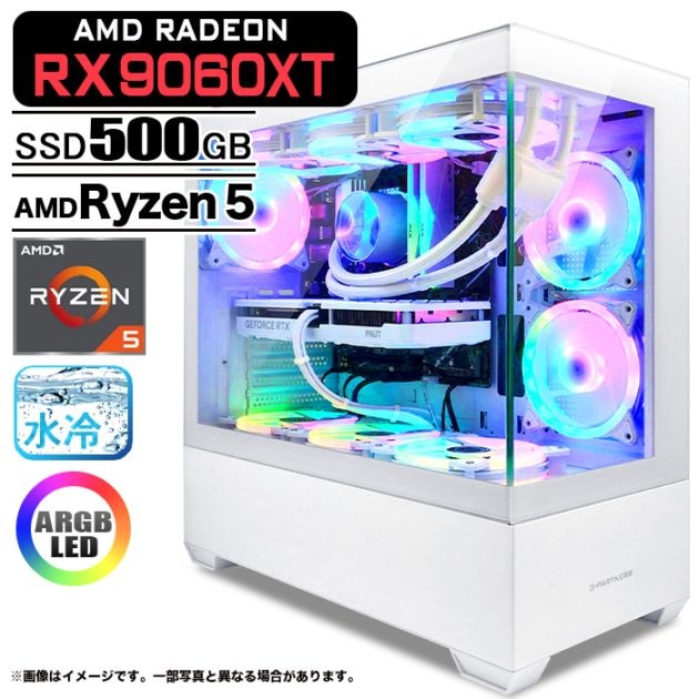 ゲーミングPC デスクトップパソコン GP-V3 ホワイト ピラーレス AMD Radeon RX9060XT AMD Ryzen5 5600GT Windows11 NVMe M.2 SSD500GB メモリ16GB CPU水冷ファン ゲーミングパソコン eスポーツ PASOUL 極