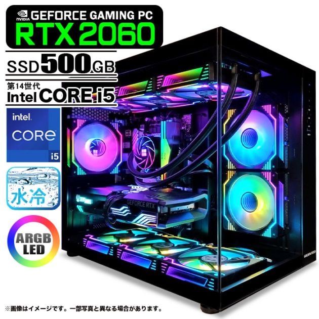 ゲーミングPC デスクトップパソコン 海景房 GMQ360 ブラック GeForce RTX2060 第14世代 Intel Corei5 14400F Windows11 NVMe M.2 SSD500GB メモリ16GB CPU水冷ファン ゲーミングパソコン eスポーツ PASOUL 極