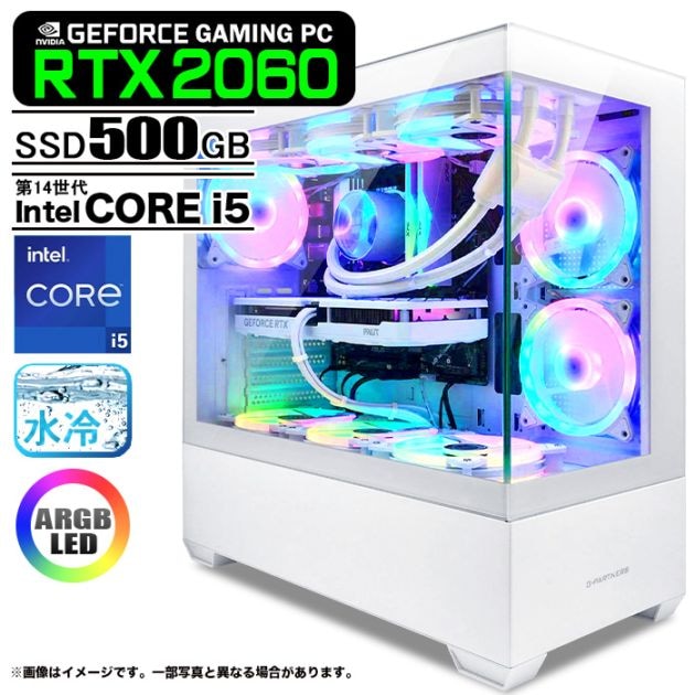 ゲーミングPC デスクトップパソコン GP-V3 ホワイト ピラーレス GeForce RTX2060 第14世代 Intel Corei5 14400F Windows11 NVMe M.2 SSD500GB メモリ16GB CPU水冷ファン ゲーミングパソコン eスポーツ PASOUL 極