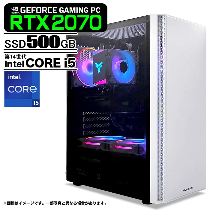 ゲーミングPC デスクトップパソコン U3 GeForce RTX2070 第14世代 Intel Corei5 14400F Windows11 NVMe M.2 SSD500GB メモリ16GB ゲーミングパソコン eスポーツ PASOUL 煌