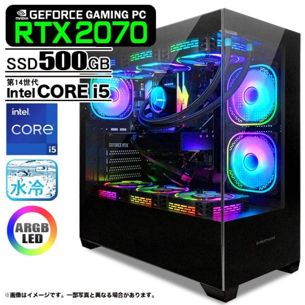 ゲーミングPC デスクトップパソコン GP-V3 ブラック ピラーレス GeForce RTX2070 第14世代 Intel Corei5 14400F Windows11 NVMe M.2 SSD500GB メモリ16GB CPU水冷ファン ゲーミングパソコン eスポーツ PASOUL 極