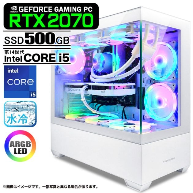 ゲーミングPC デスクトップパソコン GP-V3 ホワイト ピラーレス GeForce RTX2070 第14世代 Intel Corei5 14400F Windows11 NVMe M.2 SSD500GB メモリ16GB CPU水冷ファン ゲーミングパソコン eスポーツ PASOUL 極