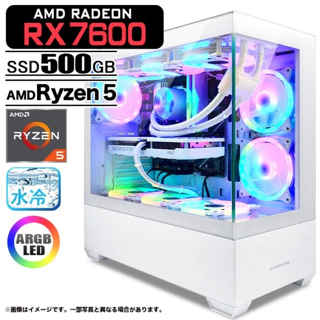 ゲーミングPC デスクトップパソコン GP-V3 ホワイト ピラーレス AMD Radeon RX7600 AMD Ryzen5 5600GT Windows11 NVMe M.2 SSD500GB メモリ16GB CPU水冷ファン ゲーミングパソコン eスポーツ PASOUL 極