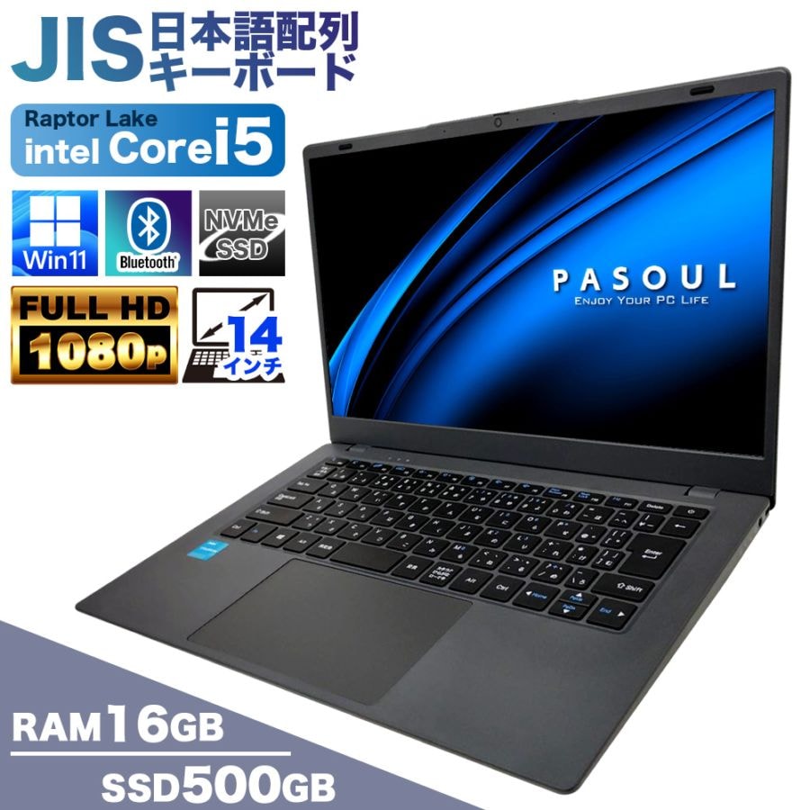 mouse ノートPC 日本語配列 マウスコンピューター FAQ アーカイブページ