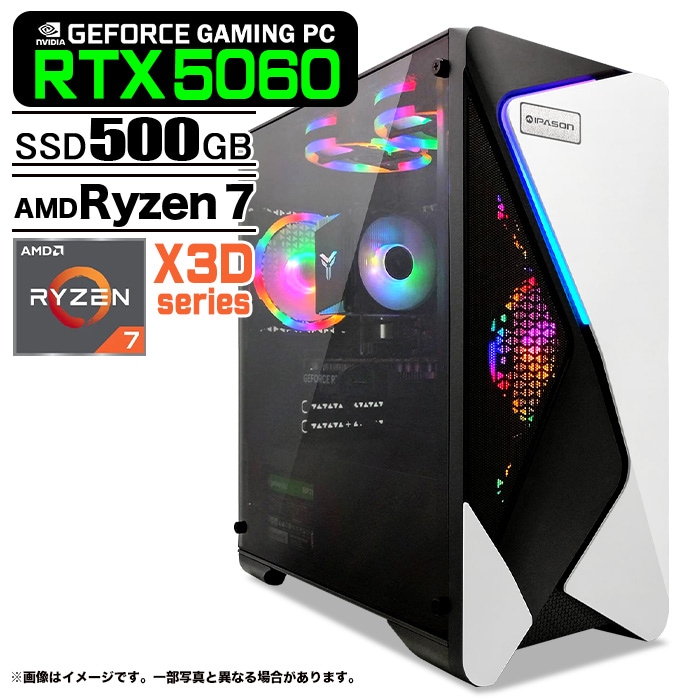 ゲームから推奨スペックPCを探す,ホグワーツ・レガシー |｜PASOUL