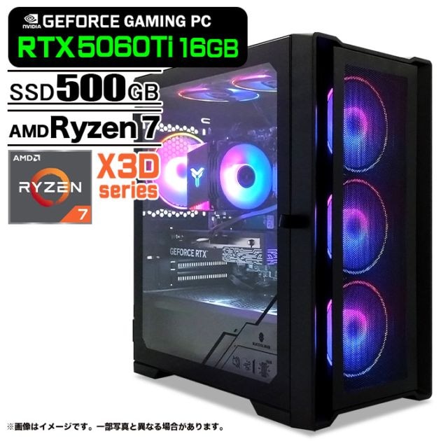 ゲーミングPC デスクトップパソコン ブラック メッシュ GeForce