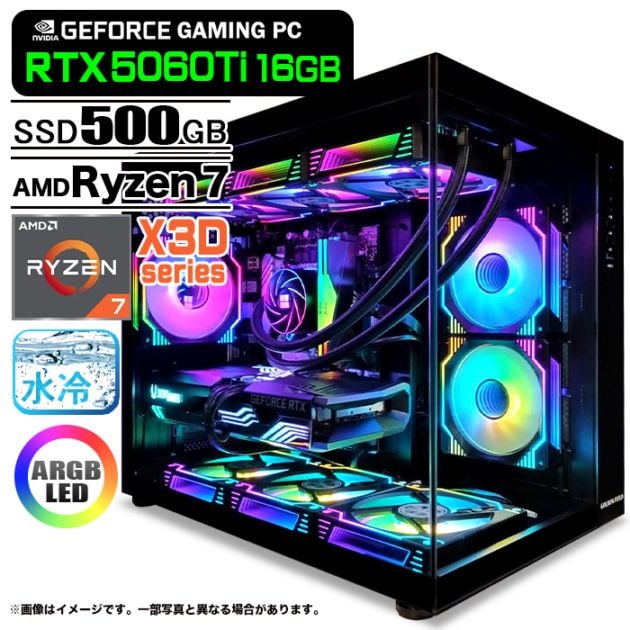 デスクトップPC,ゲーミングPC |｜PASOUL（パソウル）公式ECサイト