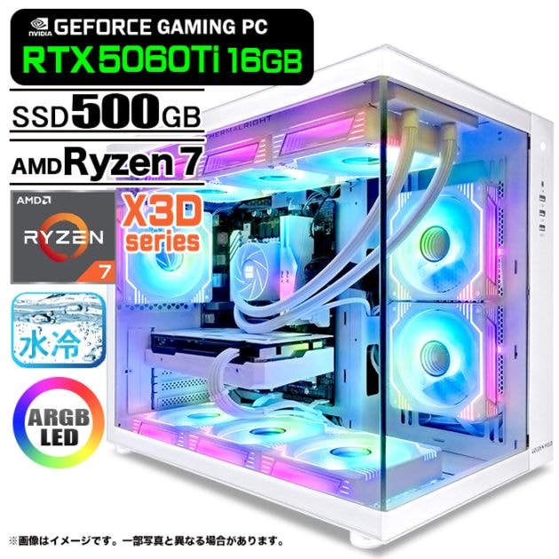 ゲーミングPC デスクトップパソコン 海景房 GMQ360 ホワイト GeForce