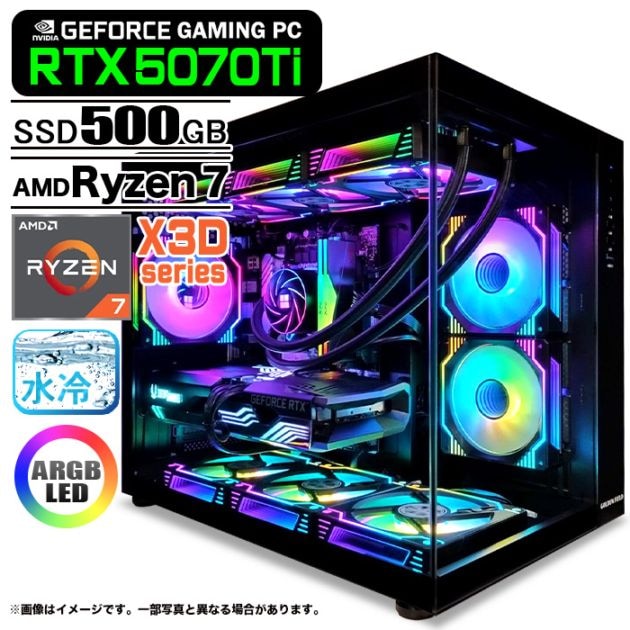 ゲーミングPC デスクトップパソコン GP-V3 ブラック ピラーレス