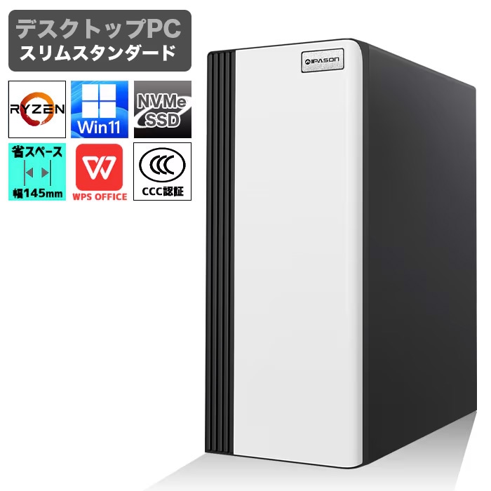 当日出荷モデル】PASOUL S3 ホワイト デスクトップパソコン
