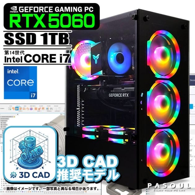 ゲーミングPC デスクトップパソコン ブラック GeForce RTX2060 第14