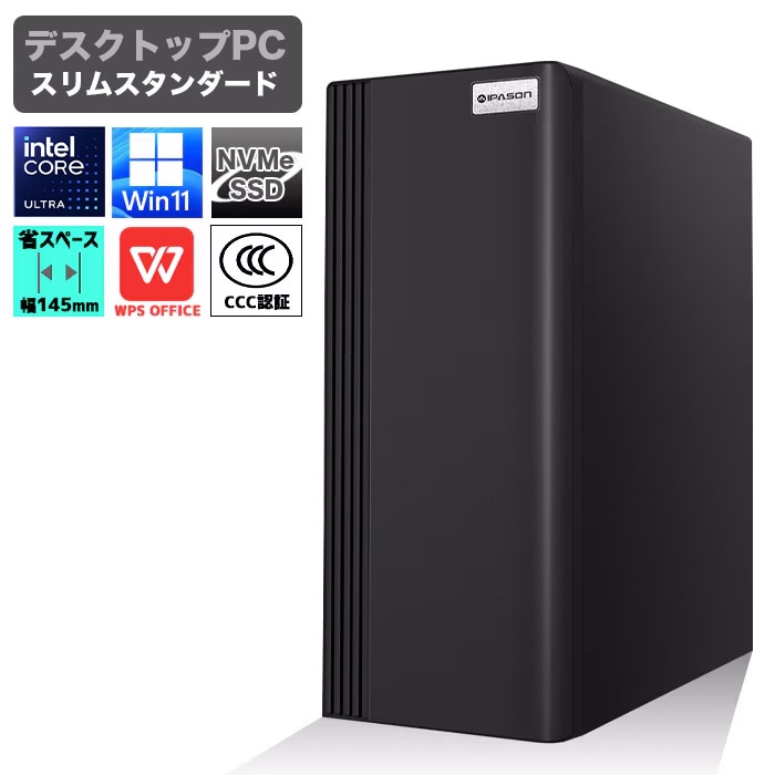 【価格.com限定モデル】【当日出荷モデル】PASOUL S3 ブラック デスクトップパソコン スタンダード スリムタワー AMD RADEON HD7670 Intel Core Ultra5 225F Windows11 NVMe M.2 SSD256GB メモリ16GB ビジネスパソコン 省スペース型 スタンダードシリーズ G-SLIM