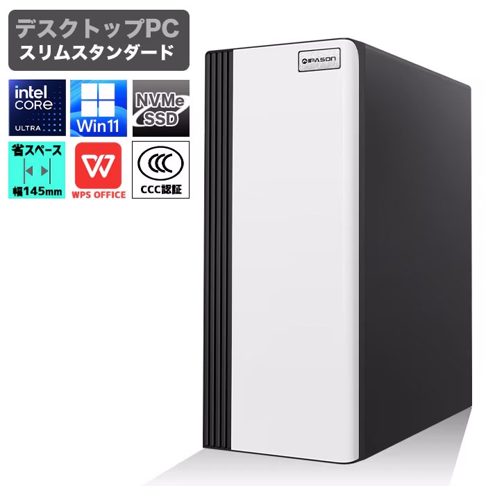 【価格.com限定モデル】【当日出荷モデル】PASOUL S3 ホワイト デスクトップパソコン スタンダード スリムタワー AMD RADEON HD7670 Intel Core Ultra5 225F Windows11 NVMe M.2 SSD256GB メモリ16GB ビジネスパソコン 省スペース型 スタンダードシリーズ G-SLIM