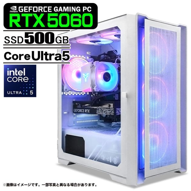 【価格.com限定モデル】ゲーミングPC デスクトップパソコン ホワイト メッシュ GeForce RTX5060 Intel Core Ultra5 225F Windows11 NVMe M.2 SSD500GB メモリ16GB ゲーミングパソコン eスポーツ PASOUL 煌