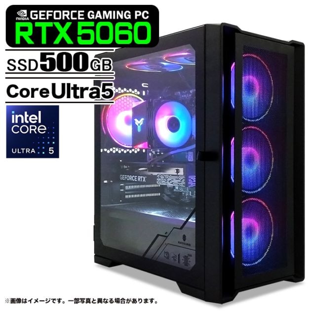 【価格.com限定モデル】ゲーミングPC デスクトップパソコン ブラック メッシュ GeForce RTX5060 Intel Core Ultra5 225F Windows11 NVMe M.2 SSD500GB メモリ16GB ゲーミングパソコン eスポーツ PASOUL 煌