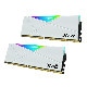 ゲーミングメモリ XPG SPECTRIX D50 DDR4 RGB ホワイト デスクトップPC用メモリ RAM 16GB(8GB×2枚) DIMM DDR4 3200MHz 1.35V-1.5V LED付 ADATA