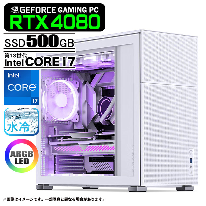 超高性能ゲーミングPC】Core i7 RTX3080 32GB NVMe搭載
